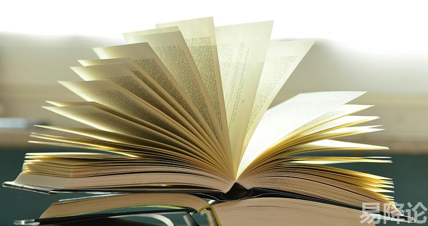 易降论AI率,易降论降AIGC，易降论免费查AI率