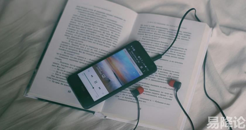 易降论AI率,易降论降AIGC,易降论免费查AI率