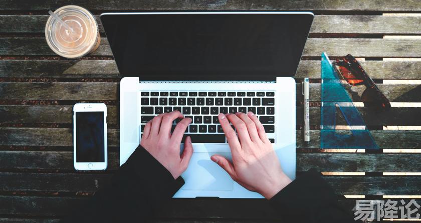 易降论AI率,易降论降AIGC，易降论免费查AI率