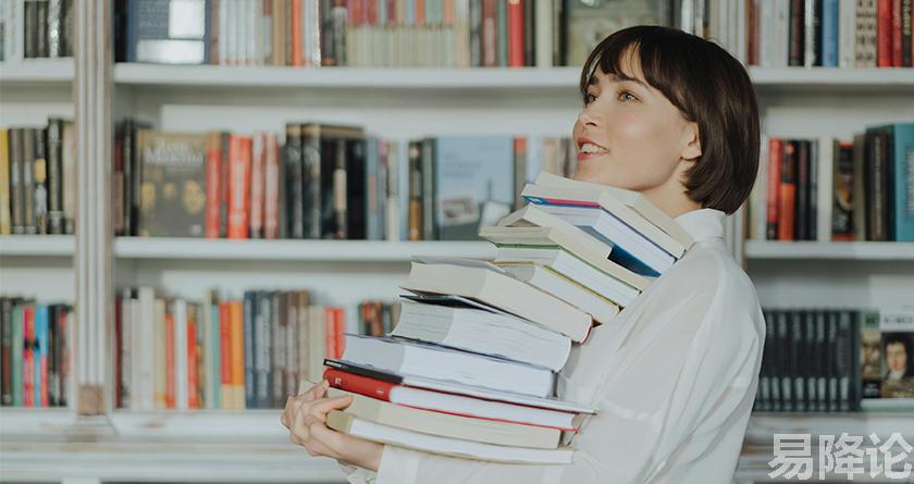 易降论AI率,易降论降AIGC，易降论免费查AI率