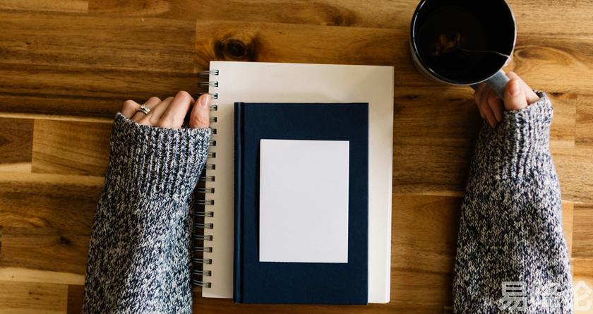 易降论AI率,易降论降AIGC,易降论免费查AI率